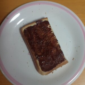チョコきな粉クリーム♡トースト